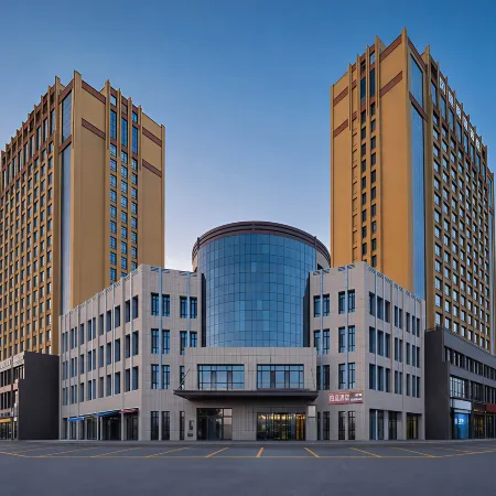 Boting Hotel โรงแรมในอี้หนิง