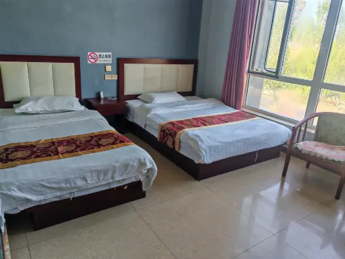 Senyuan Hotel - Inns