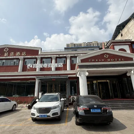 Jingyue E-sports Homestay (Lüliang Liulin Hechang Avenue)