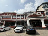 Jingyue E-sports Homestay (Lüliang Liulin Hechang Avenue) - 2-نجوم