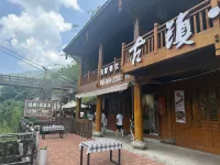 遇見人家民宿 - 山景