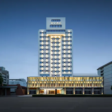 Xiangyang Xiangzhou Hangkong Road Atour Hotel