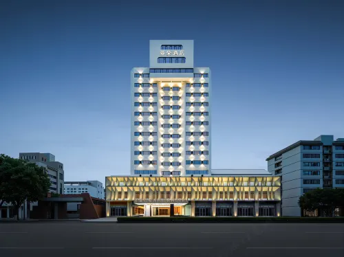 Xiangyang Xiangzhou Hangkong Road Atour Hotel - 新規開業