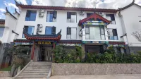 Phoenix Courtyard · Designer Mountain-View Boutique Retreat (Fengjia Ancient Town) - parking