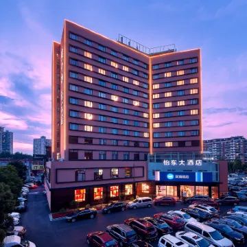 HanTing Hotel (Shanghai Jinqiao Yanggao Middle Road) Hotels near Jinqiao Economic & Technological Development Zone