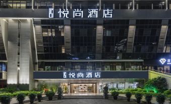 Yueshang Hotel (Fuzhou Provincial Sports Center)
