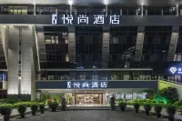 Yueshang Hotel (Fuzhou Provincial Sports Center)
