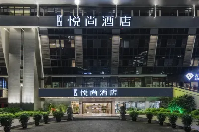 悦尚ホテル 福州(福州駅省体育中心) Department of Mechanical and Electrical Engineering of Fujian Polytechnic of Information Technology周辺のホテル