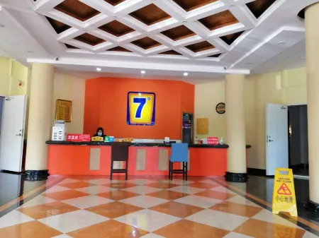 Harbin Qidutian Express Hotel Отели рядом с достопримечательностью «Harbin Vocational College of Science and Technology»