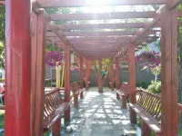 Qianguo Beiqi Courtyard