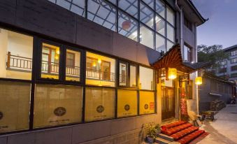 Miaoshe Chinese Inn (Wutai Mountain Wuye Temple)