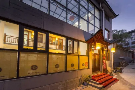 Miaoshe Chinese Inn (Wutai Mountain Wuye Temple) Отели рядом с достопримечательностью «Shiziwo Temple»