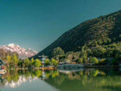 Mulanyu Tangsu Hotel โรงแรมในลี่เจียง