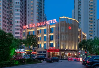 Jinyu Hotel Hotel in zona Nanyang Stadium