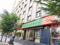 Hl Home Hotel Hotels in Ping'an District