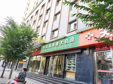 Hl Home Hotel Отели рядом с достопримечательностью «le du nan shan»