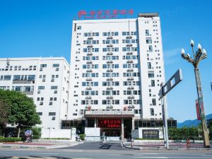 Yazhou Xuefu Garden Hotel