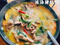 张家界竹林幽居民宿 - 餐厅
