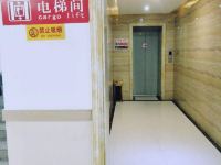 代县鑫锦江快捷酒店 - 商务标准间