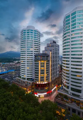 Crystal Orange Hotel Nanjing Museum Hotels in Nanjing