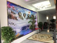 临洮洮之缘主题酒店 - 公共区域