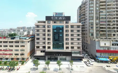 JI Hotel (Ningde Darunfa International Plaza)