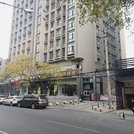 Banxia Time Homestay (Xi'an Yongningmen Subway Station Branch)