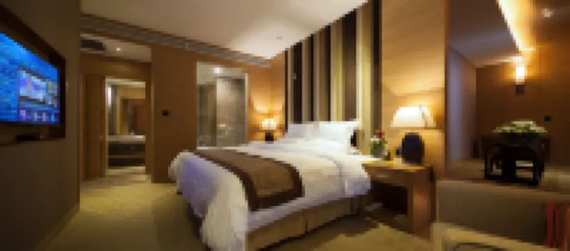 西安吉源インターナショナルホテル 長安公園周辺のホテル