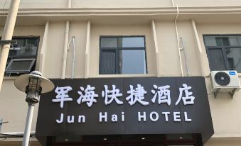 JunHai Hotel