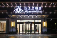 Magnotel Shiyan Railway Station Hanjiang Normal University Store - 3 Sao