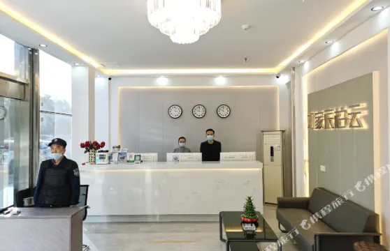 庫爾勒百香源酒店（孔雀河店）