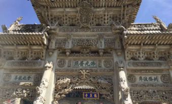 Residents of Wutai Mountain