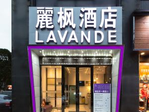 Lavande Hotel (Guangzhou Tianhe Park Yuancun Metro Station)