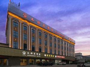 Kapok Hotel (Dongguan Huangjiang Branch)