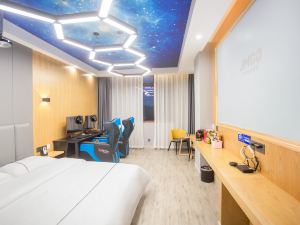 Anjiu Er Esports Cinema Hotel