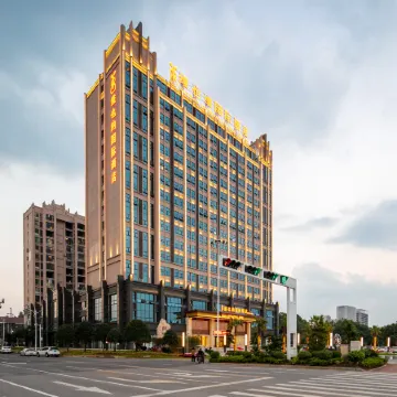 Vienna International Hotel (Liling Lujiang New City, High-speed Railway Station)