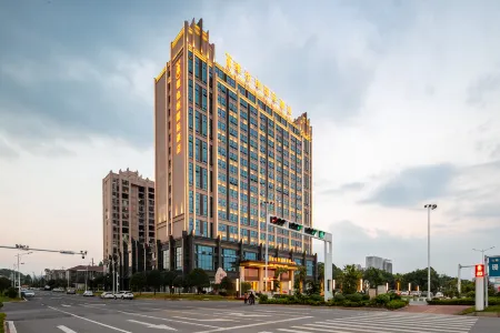 Vienna International Hotel (Liling Lujiang New City, High-speed Railway Station) Отели рядом с достопримечательностью «Zhuangyuanzhou Island»
