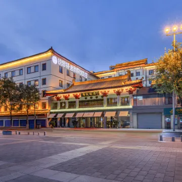 Jiefang Hotel Hotels near Xi'an Railway Station