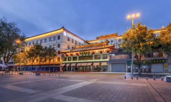 Jiefang Hotel Hotel a 