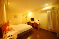 Homeinn Hotel (Zhongzhou East Road Old Town Center) Hotels in Luoyang