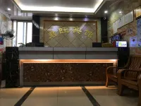 Qingyuan Junwang Hotel - رخيصة