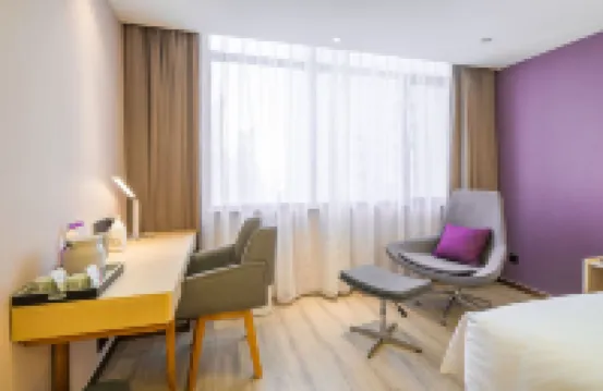 โรงแรมลาวานด์ สาขา คัชการ์ เขตเมืองโบราณ พื้นที่ทิวทัศน์ ว่านด้าพลาซ่า