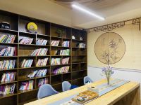 华蓥四君云栖名宿酒店 - 会议室