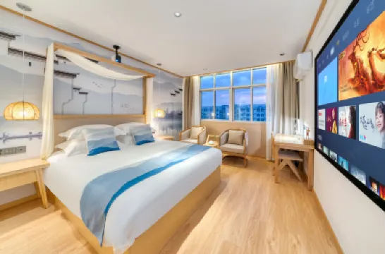 โรงแรมวูเยว่ เยว่ซิน (สาขาแพทย์ผู้เชี่ยวชาญ มหาวิทยาลัยครูซ่างเหรา) โรงแรมใกล้วิทยาลัยปกติฉางซาว