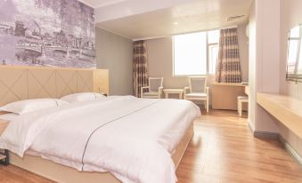 Yimi Hotel (Guangzhou Huadu Beixing Wanda Plaza)