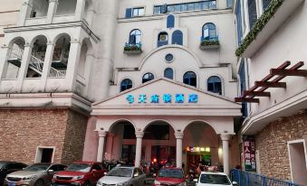 Today Inns (Changde Pedestrian Street)