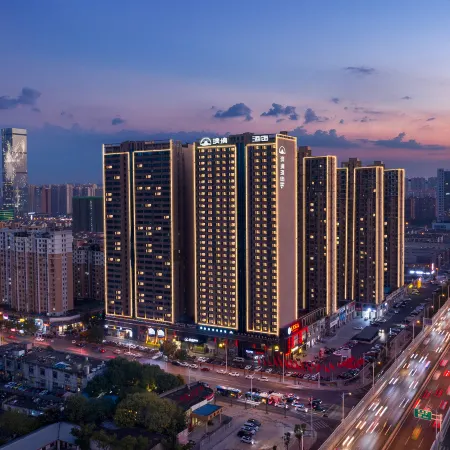 changsha Pujing Hotel