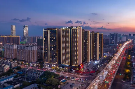 changsha Pujing Hotel Отели рядом с достопримечательностью «Nvzi University Library»