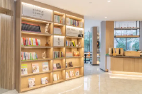 漢庭飯店（北京雍和宮和平里地鐵站飯店）