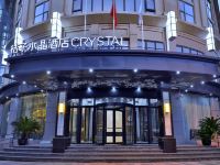 桔子水晶上海大华沪太路酒店 - 酒店外部